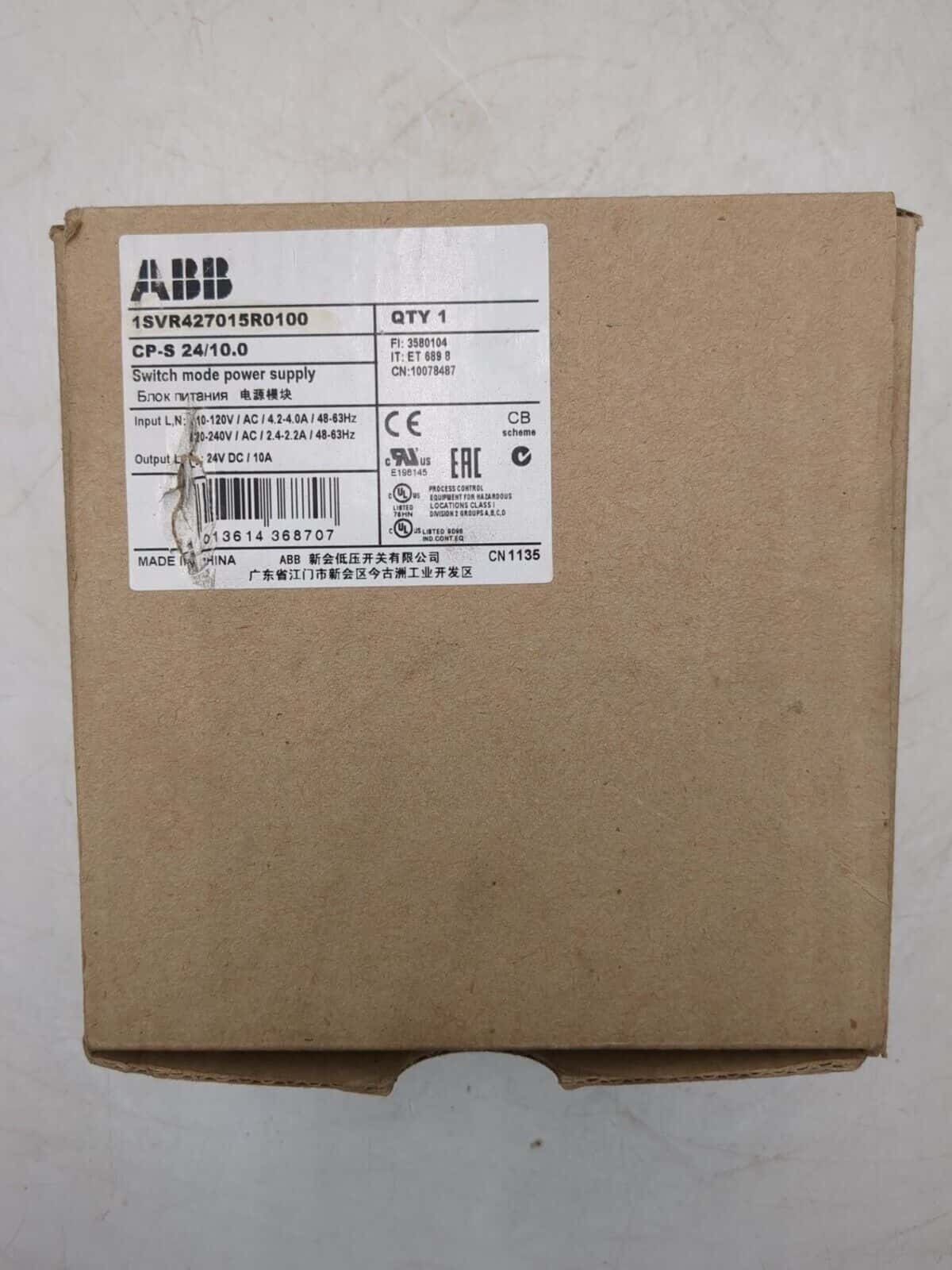 ABB 1SVR427015R0100 PLC — image 1 of 7