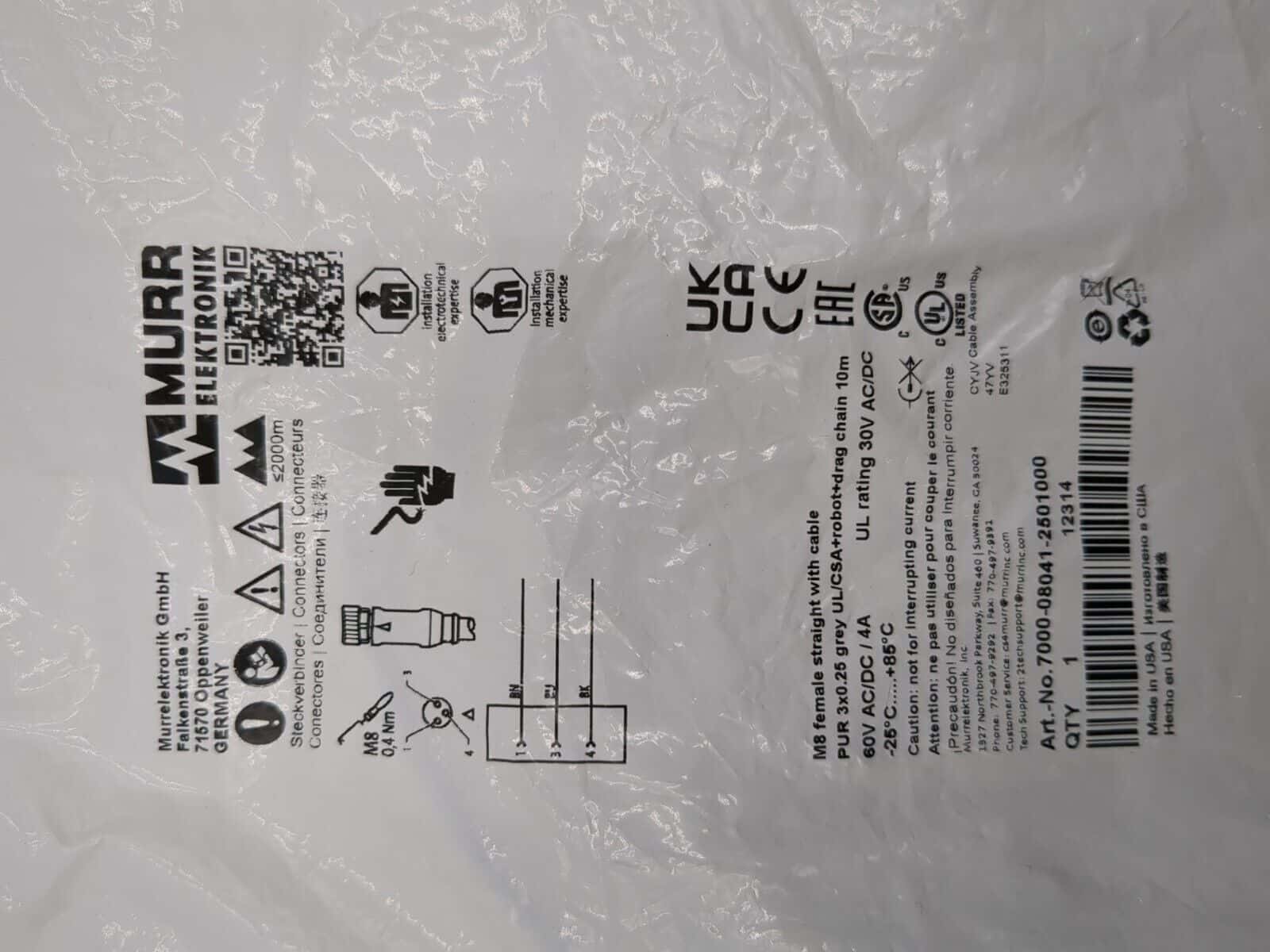 Murr Elektronik 7000-08041-2501000 PLC — image 1 of 4
