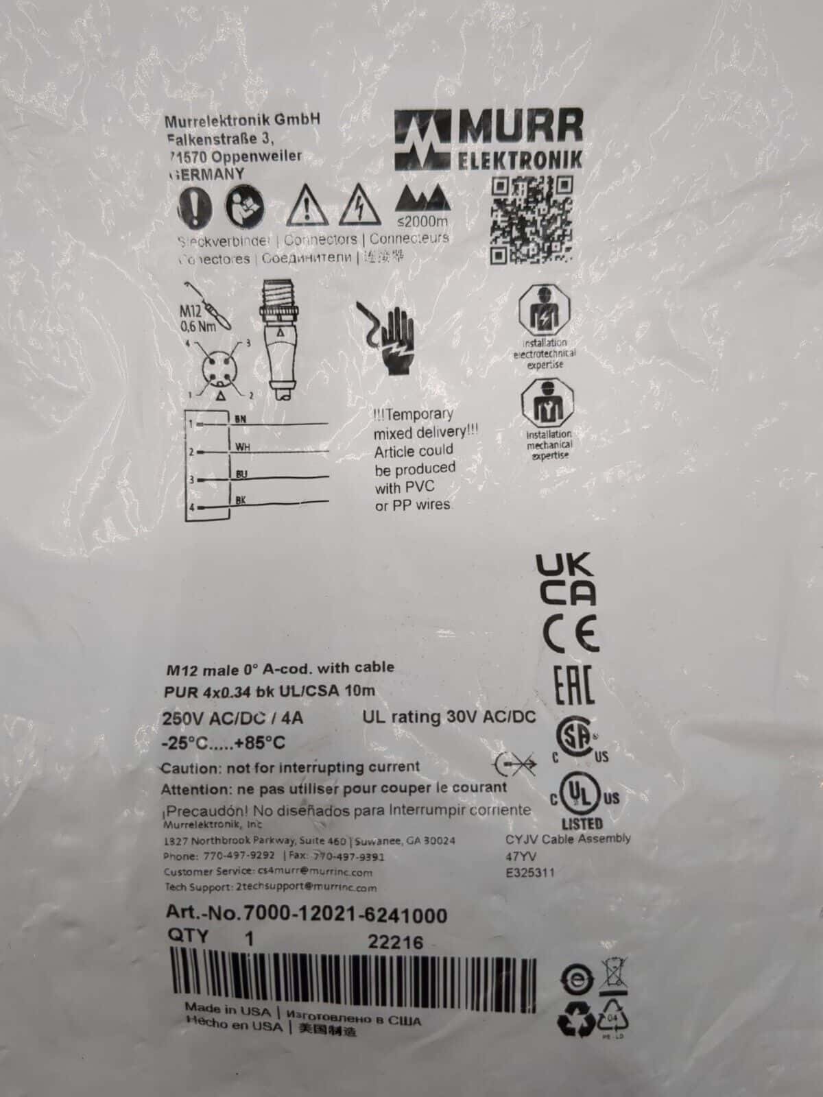 Murr Elektronik 7000-12021-6241000 Accessory — image 1 of 5