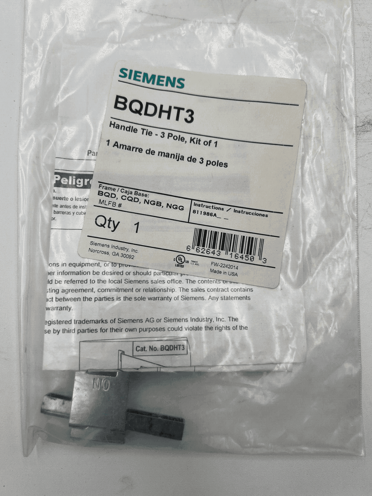 Siemens BQDHT3 Accessory — image 1 of 2