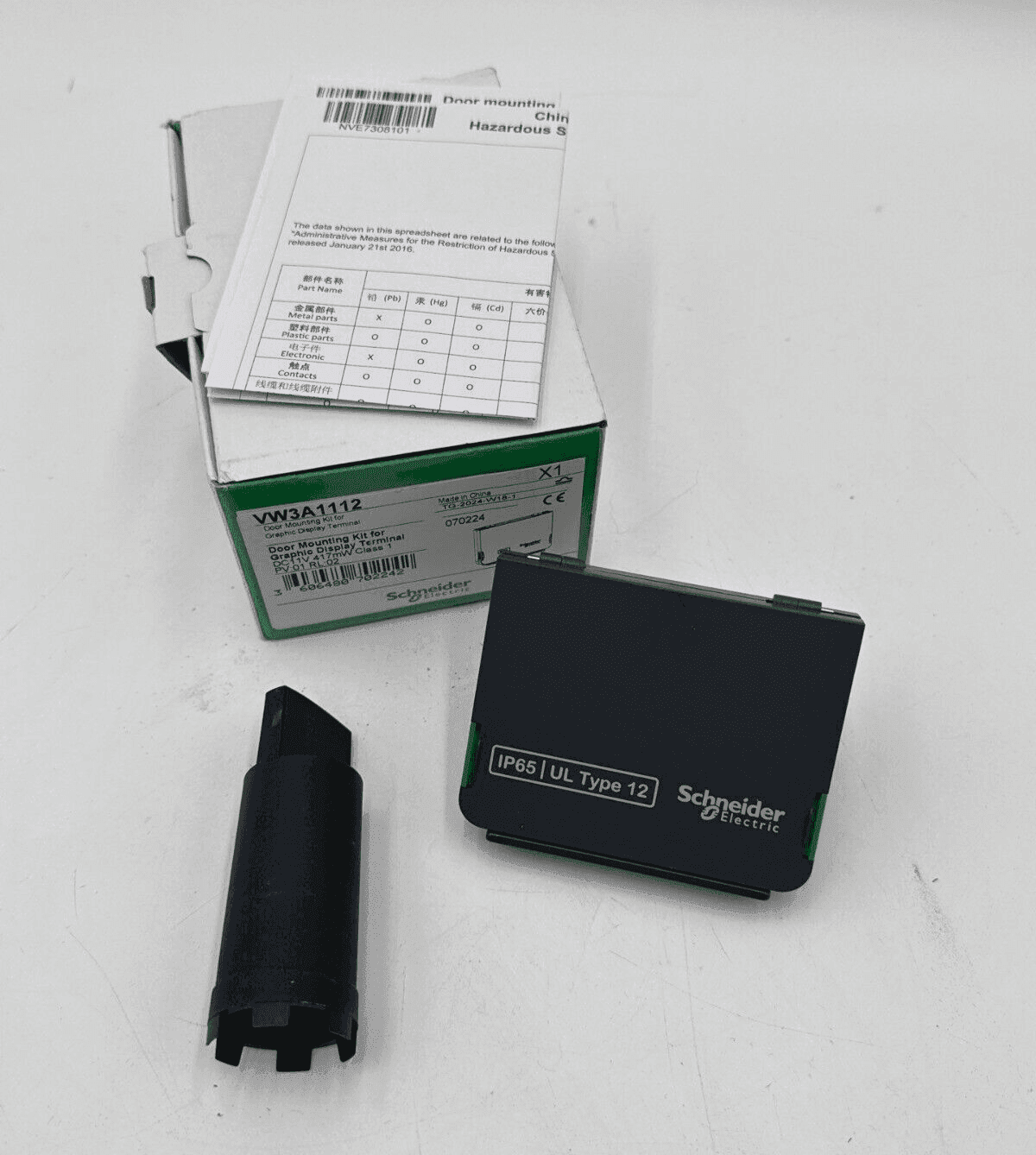 Schneider Electric VW3A1112 Accessory — image 1 of 6