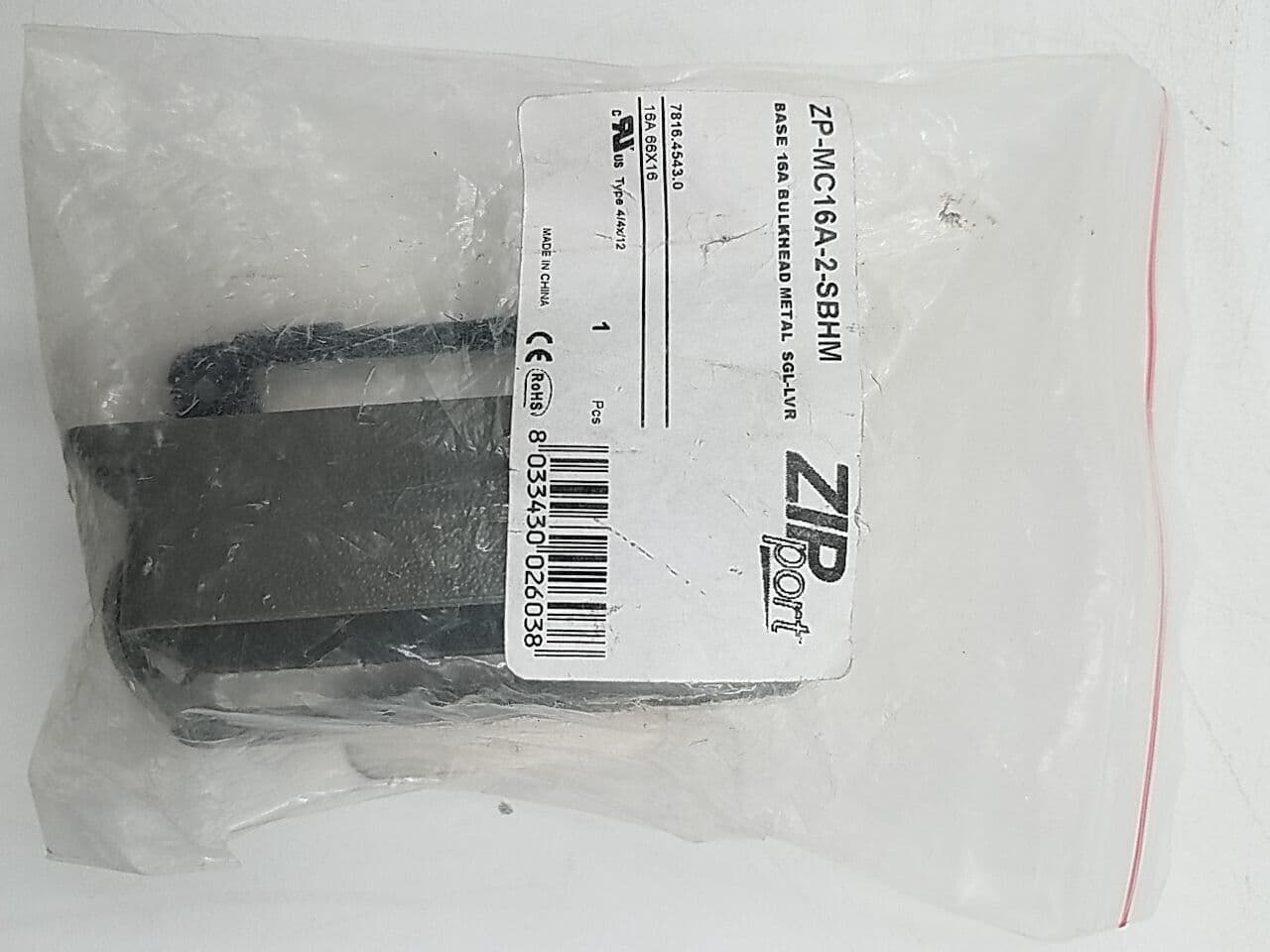 AutomationDirect ZP-MC16A-2-SBHM – image 1