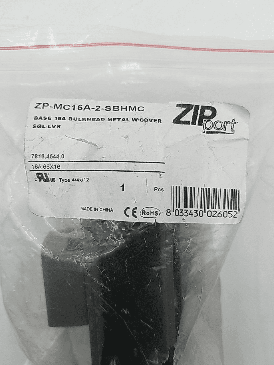AutomationDirect ZP-MC16A-2-SBHMC